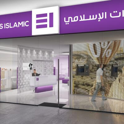 Emirates Islamic Emirates Islamic